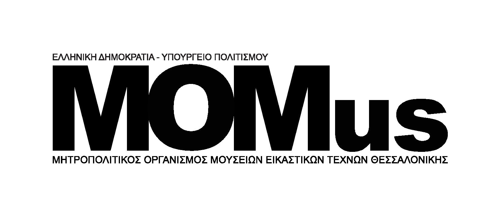 Metropolitan Organisation of Museums of Visual Arts of Thessaloniki – MOMus