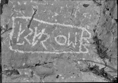 Cyclades, Thera. Archaic inscription