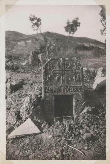 Titane possibly. Marble stele with cross