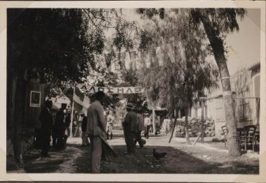 Old Corinth with decorations