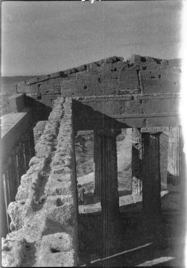 Agrigento, Temple of Concord