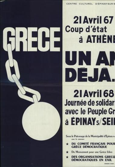 21 Avril 1967 Coup D΄Etat a Athenes.Un an Deja...