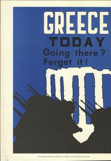 Greece today Going there? forget it!