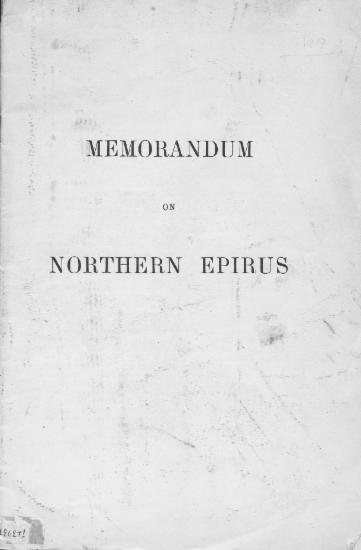 Memorandum on Northern Epirus.