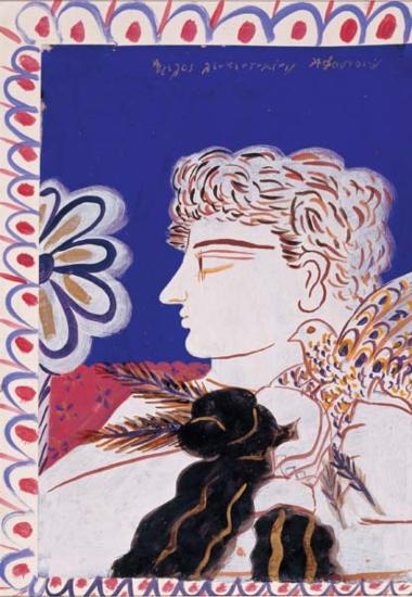 ΦΑΣΙΑΝΟΣ Αλέκος (1935) “Λευκοντυμένος άγγελος”, 1994