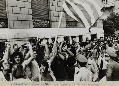 Turkish invasion in Cyprus