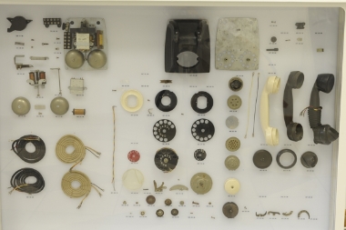 The components of the telephone device