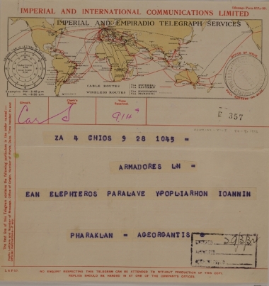 Imperial and International Communications Limited