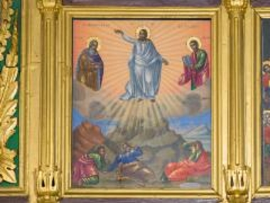 the Transfiguration of Jesus Christ