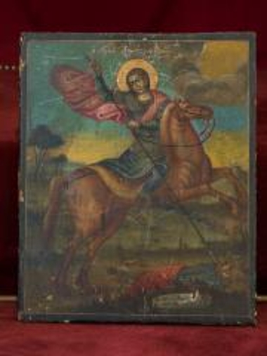 Saint Demetrios