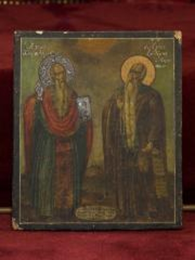 Saints Charalambis and Efthymios