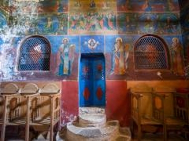 Murals of the Catholicon in the Holy Monastery of Transfiguration of the Savior