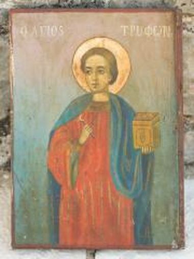 Saint Tryfon