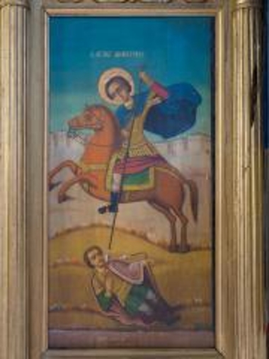 Saint Demetrios