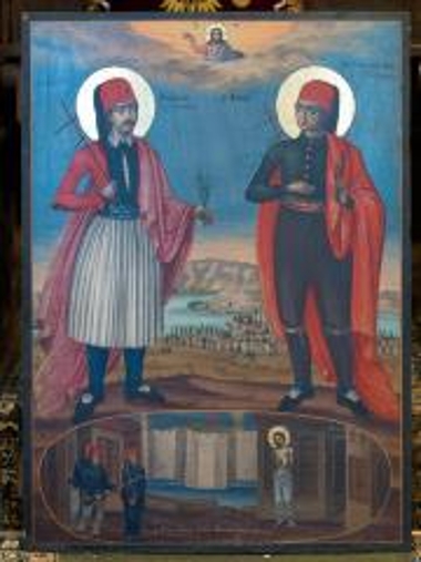 Saints George the Neomartyr and Christodoulos of Alexandria