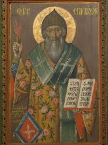 Saint Spyridon