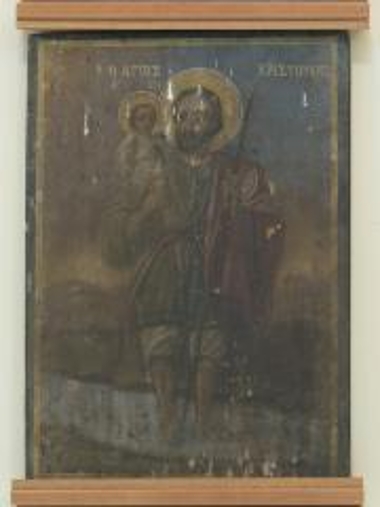 Saint Christoforos