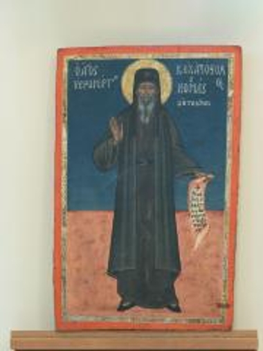 Saint Kosmas the Aetolos