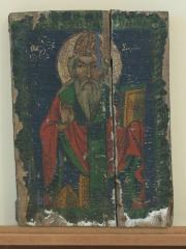 Saint Spyridon