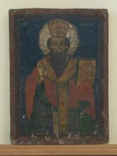 Saint Vasilios