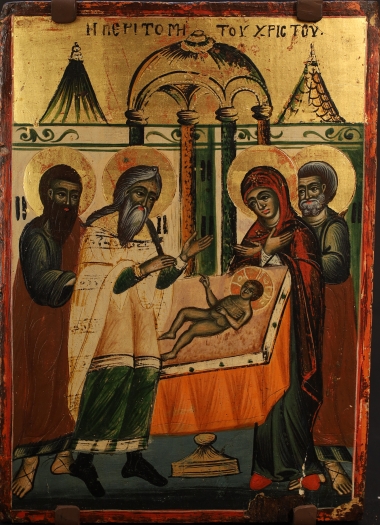 The Circumcision of Christ