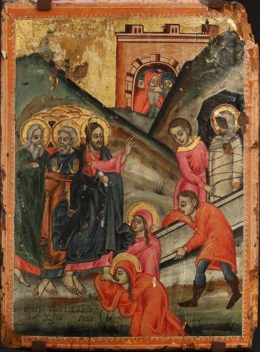 The Raising of Lazarus