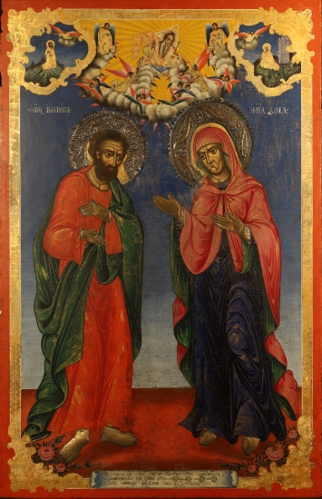 St. Joachim and St. Anna