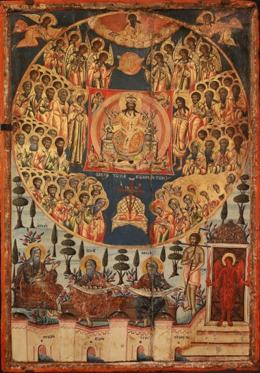 The Choir of All Saints