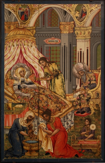 The Birth of St. John the Baptist.