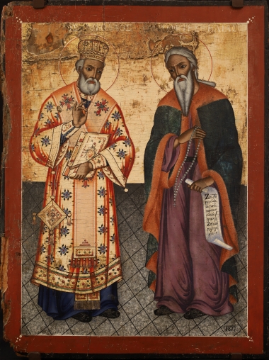 St. Nicholas and the Prophet Elijah