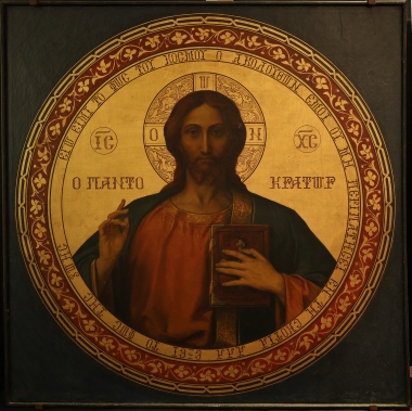 Christ Pantokrator