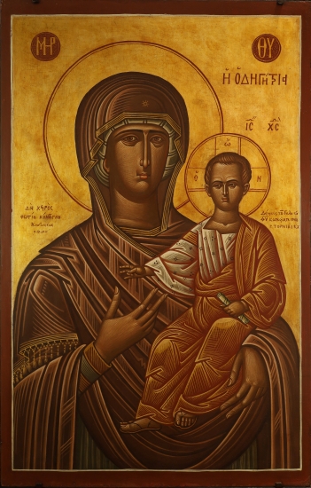 The Mother of God Odegetria