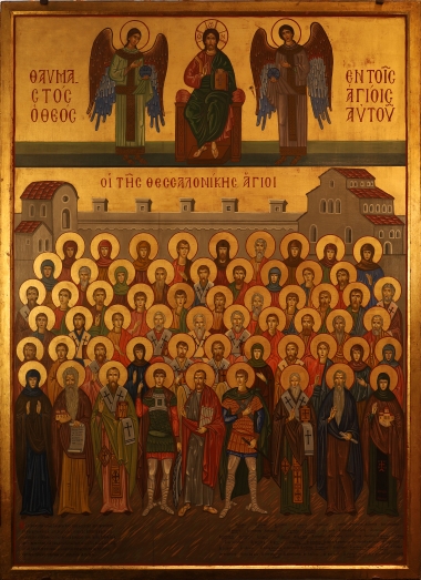 Saints of Thessaloniki