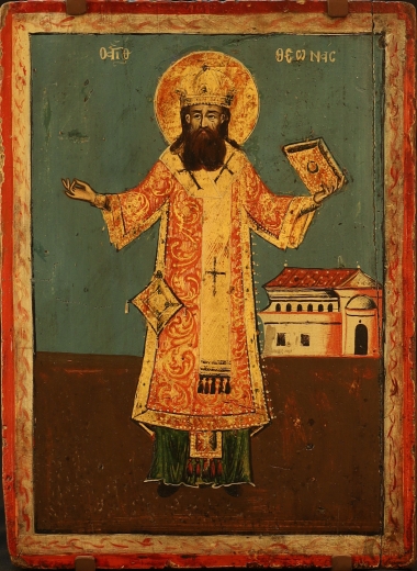 St. Theonas