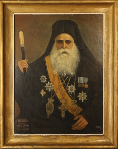 Portrait of Metropolitan Gennadios