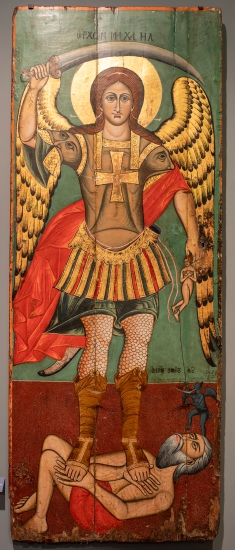 Archangel Michael