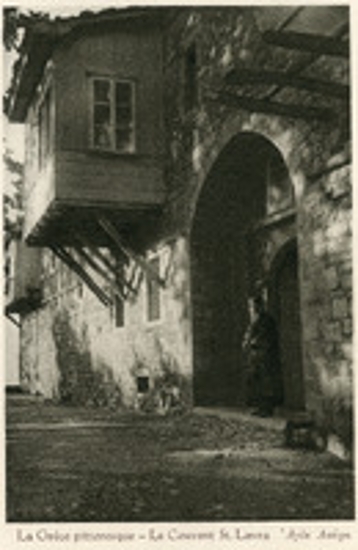 Άποψη του Μοναστηριού της Αγίας Λαύρας πριν τον πόλεμο
