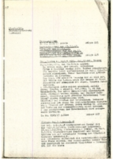 Ημερήσιες Αναφορές και Πληροφοριακά Δελτία της Ομάδας Στρατού Ε για τις 15/12/1943