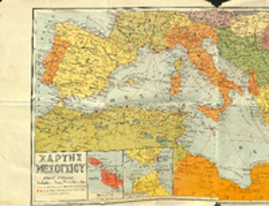 Χάρτης Μεσογείου