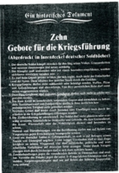 Φωτοτυπία 4ης σελίδας από ατομικό στρατιωτικό βιβλιάριο Γερμανού στρατιώτη