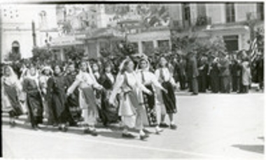 Παρέλαση στην Λαμία με αφορμή τον εορτασμό  της 25ης Μαρτίου 1952