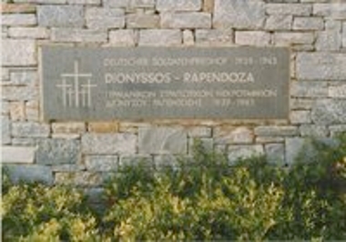 Γερμανικό στρατιωτικό νεκροταφείο Διονύσου - Ραπεντόζης 1939-1945