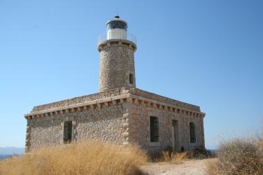 Κόγχη ή Περιστέρια Σαλαμίνας