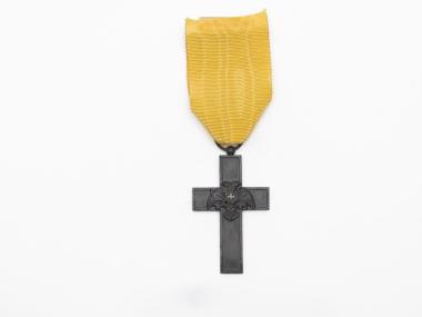 Military Cross of Vasilios Papakostas