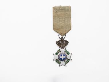 Order of the Redeemer badge of Vasilios Papakostas