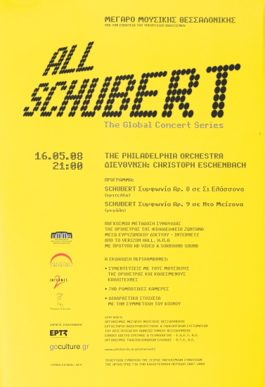 Poster For The Global Concert Series ALL Schubert