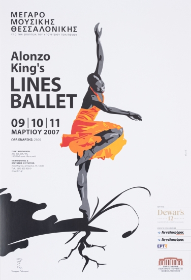 Αφίσα Για Τον Alonzo King’s Lines Ballet