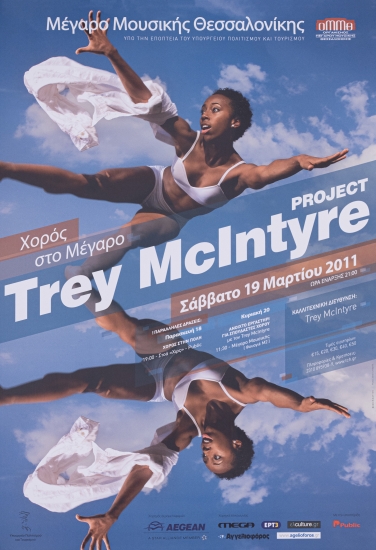 Αφίσα από την εμφάνιση της Trey McIntyre στο Μέγαρο Μουσικής Θεσσαλονίκης