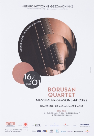 Poster for the Performance 