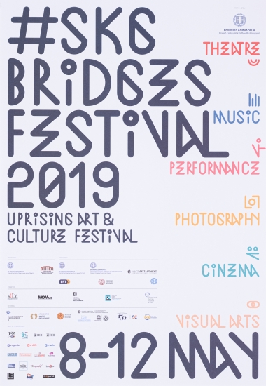 Poster for #SKG BRIDGES FESTIVAL 2019